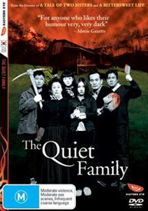 The Quiet Family (DVD)